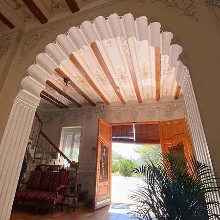 Casa Magnolia, A Rural Paradise House With Pool Alzira